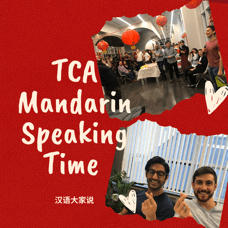 Toronto Chinese Speaking Time Toronto Chinese Academy-76@3x - Toronto Chinese Academy An opportunity to practice chinese toronto chinese academy toronto chinese academy