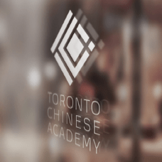 Toronto Chinese Academy